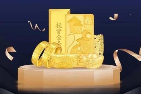上饶市回收黄金