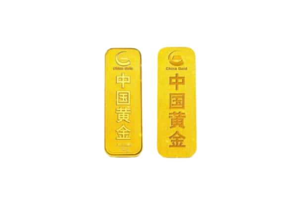 上饶市上门回收黄金价格